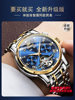 Brand Genuine Men's Watch, Pure Mechanical Watch, Fully Automatic Skeleton Watch, Top Ten Men's Watches for Middle School Students and Adults