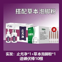 12ml
