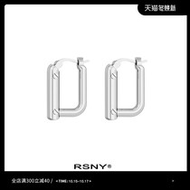 RSNY geometric earrings female ins style simple fashion new niche design light luxury earrings