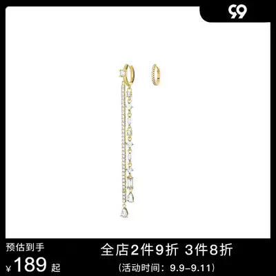 RSNY asymmetric long version of ear needle female 925 sterling silver simple tide Net red temperament advanced sense# HighLine