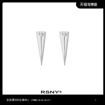 (Yao Benan same model) RSNY rivet earrings female basic simple temperament personality earring niche design advanced