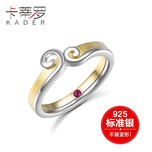 Небольшое дизайнерское кольцо, серебро 925 пробы, простой и элегантный дизайн, подарок на день рождения, 23 размер