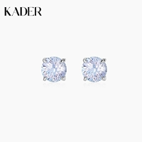 [Серебро 925] Серьги-гвоздики Aurora Firework Cut