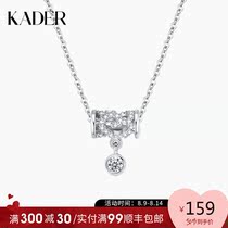 KADER big talk West Tour series necklace female sterling silver clavicle chain light luxury niche design sense Light luxury summer wild