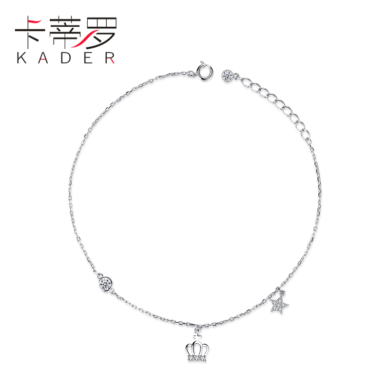 Chaine de cheville Femme KADER    en Argenterie - Ref 3103493 Image 5