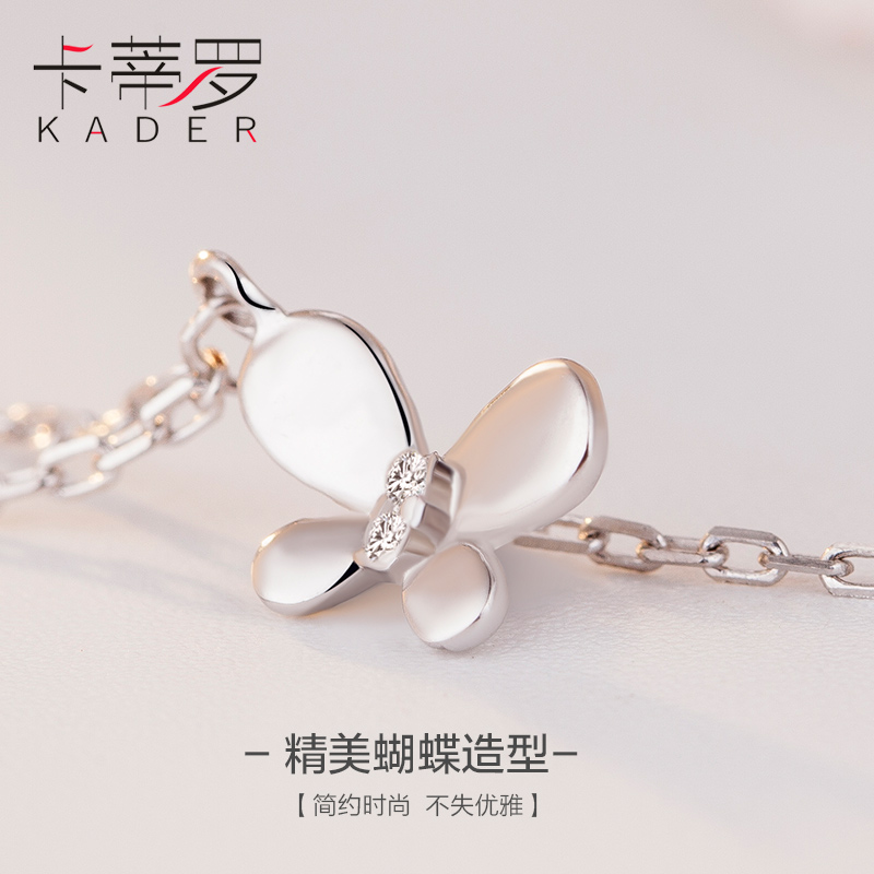 Bracelet de cheville Femme KADER    en Argenterie - Ref 3101400 Image 3