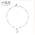 Katillo Stars Series 2018 Mới 925 Sterling Silver Cá tính Vòng chân Nữ Hàn Quốc Sinh viên đơn giản Sen Retro