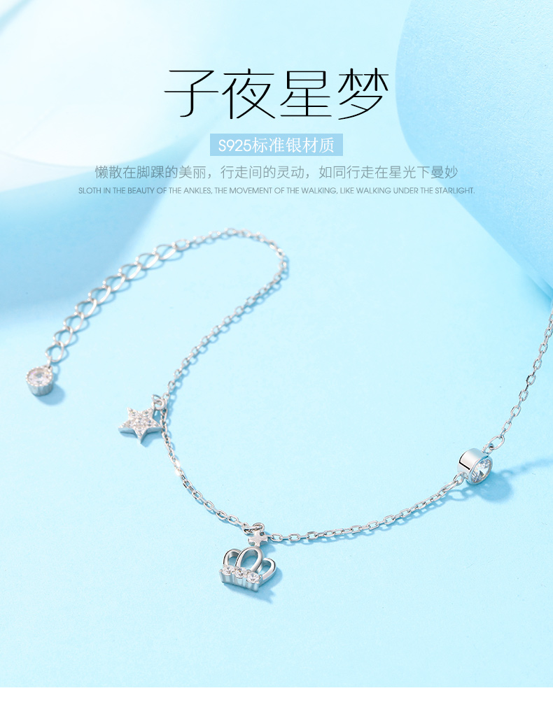 Chaine de cheville Femme KADER    en Argenterie - Ref 3103493 Image 7