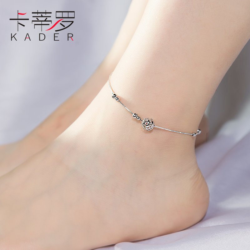 Bracelet de cheville Femme KADER    en Argenterie - Ref 3101415 Image 1