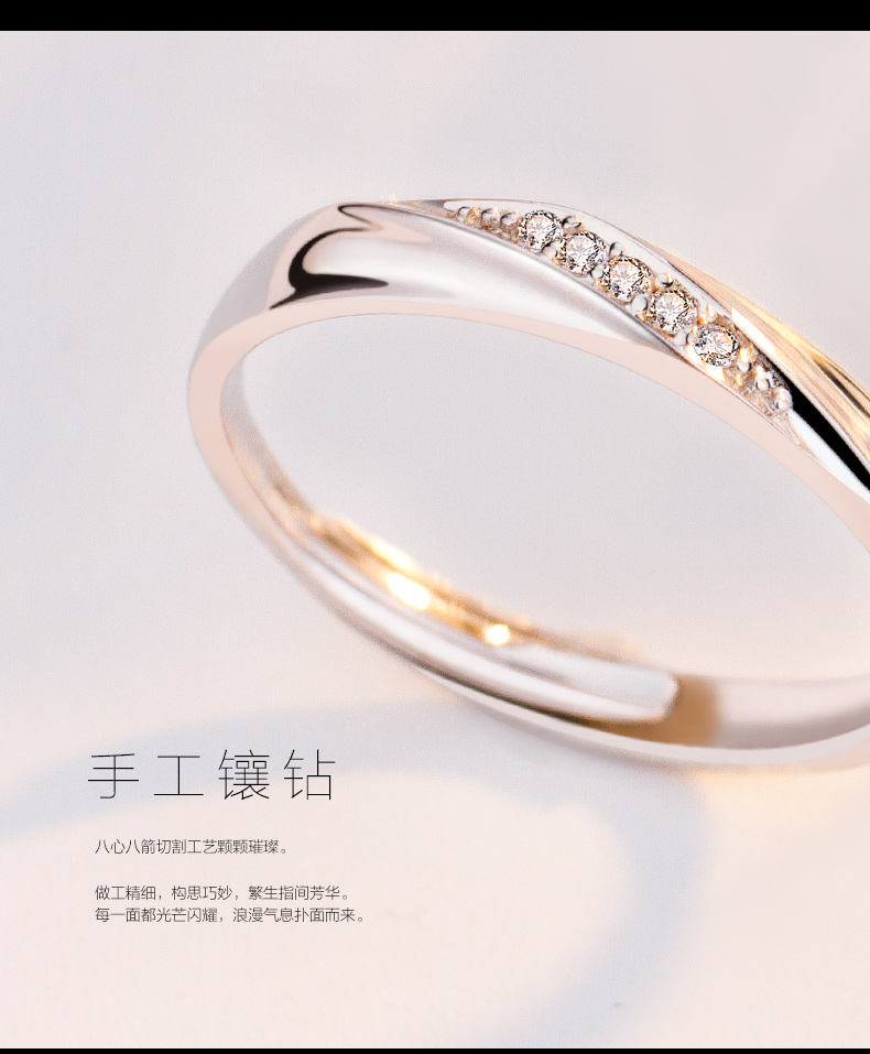 Couple nhẫn một cặp người đàn ông và phụ nữ sterling silver ring Nhật Bản và Hàn Quốc thiết kế ban đầu đơn giản sống thời gian thời gian ...