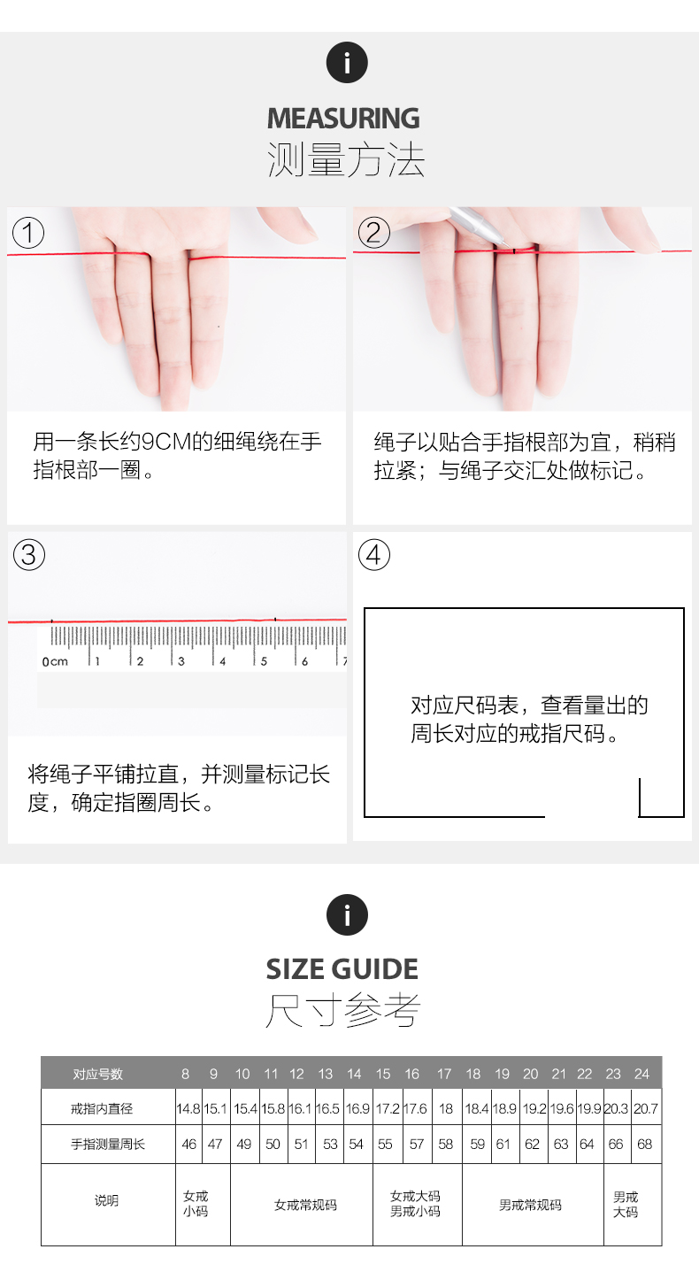 Mobius nhẫn sterling bạc cặp vợ chồng một cặp thiết kế thích hợp nam và nữ thủ tướng nhẫn thiết kế ban đầu chữ nhẫn vàng nam 18k