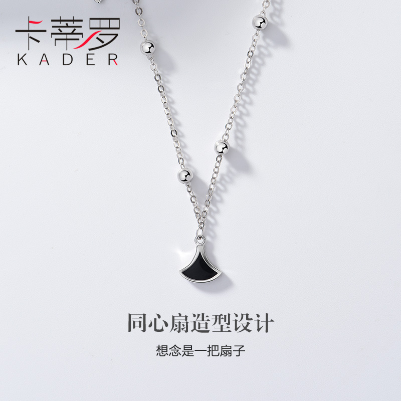 Chaine de cheville Femme KADER    en Argenterie - Ref 3101449 Image 4