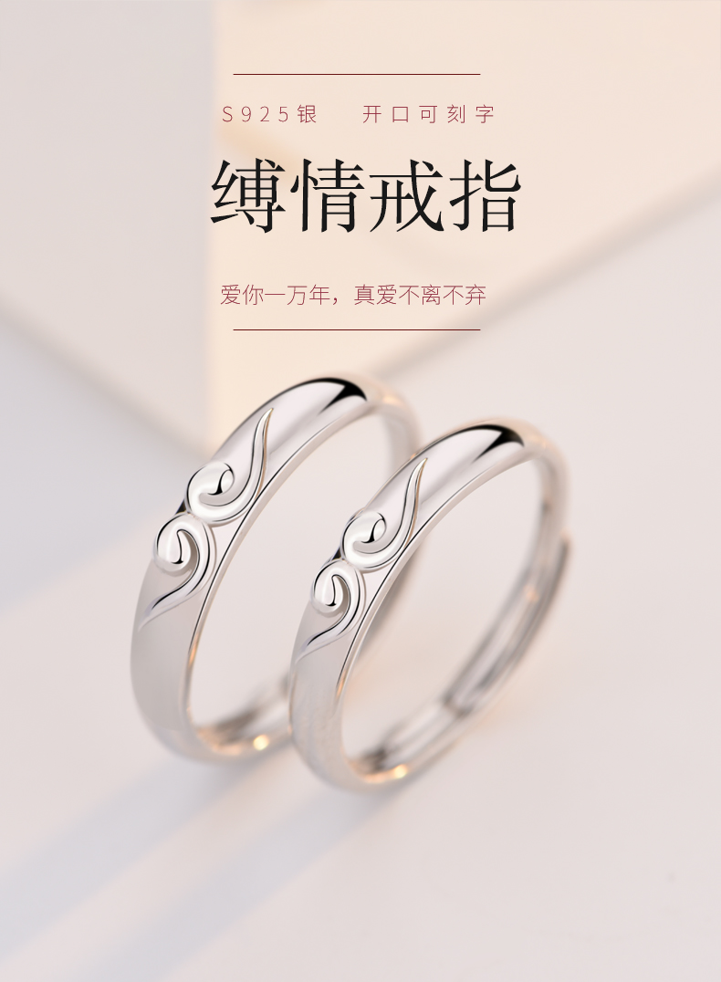 Bague mixte KADER    en Argenterie - Ref 3088163 Image 7