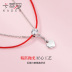 2018 mới 925 sterling bạc đỏ dây đỏ năm sinh vòng chân nữ phiên bản Hàn Quốc của sinh viên đơn giản Sen Nhật Bản và Hàn Quốc retro vòng chân nhảy múa Vòng chân