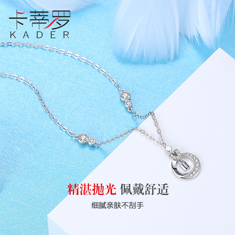 Chaine de cheville Femme KADER    en Argenterie - Ref 3103514 Image 4