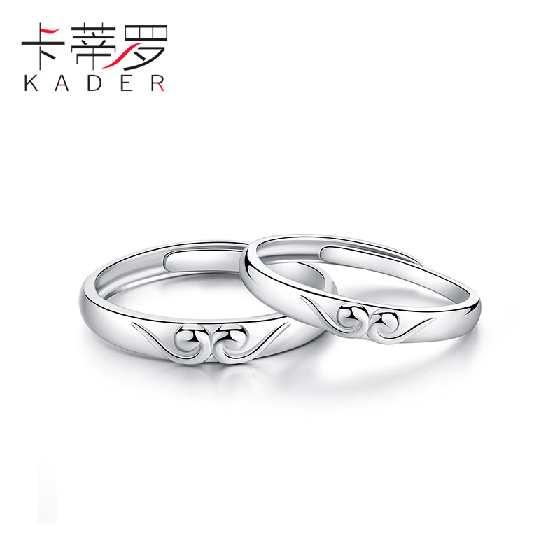 Bague mixte KADER    en Argenterie - Ref 3088163 Image 5