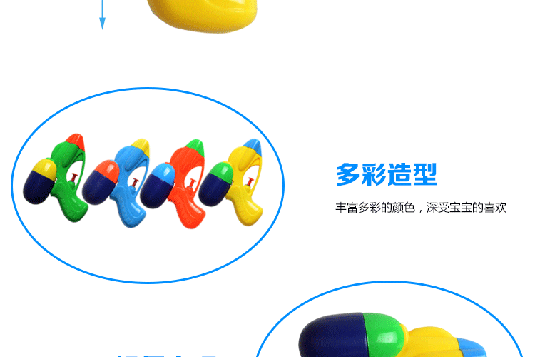 Súng nước trẻ em súng đồ chơi mini phim hoạt hình nhỏ súng nước bé tắm nước tắm bé trai bé gái súng nhỏ súng đồ chơi như thật