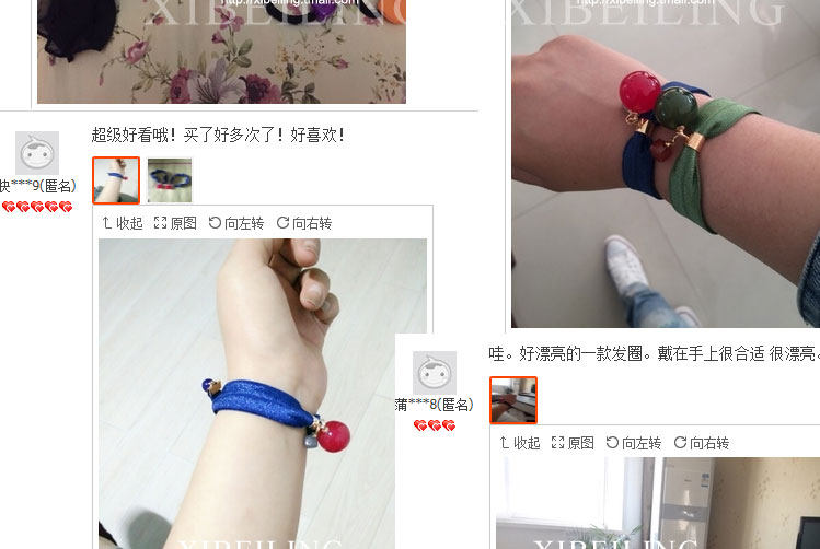 Accessoire coiffure XIBEILIN en perlé - Ref 1202287 Image 69