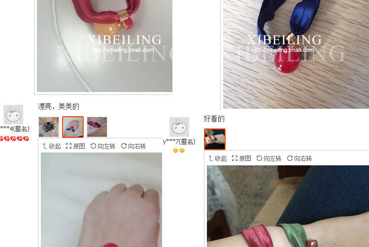 Accessoire coiffure XIBEILIN en perlé - Ref 1202287 Image 64