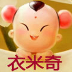 衣米奇
