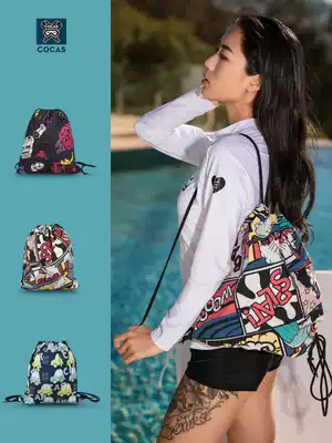 Dry and wet separation swimming corset pocket drawstring men's beach sports swimsuit storage bag waterproof fitness shoulder bag women