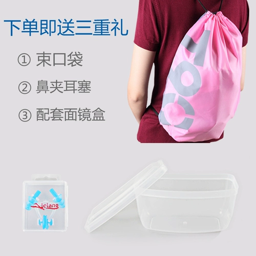 TOPIS Детский дыхательный комплект без запотевания стекол для снорклинга, плавательный аксессуар, дайвинг