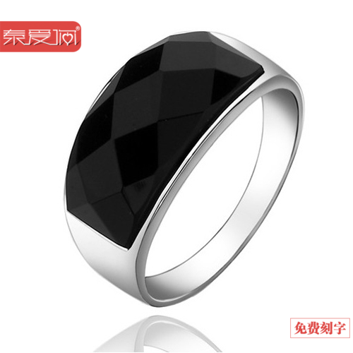 Bague homme en Acier au titane - Ref 3088419 Image 1