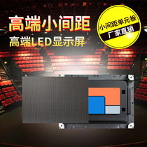 LED full color display small pitch led display p1 2 indoor outdoor p2p1 667p1 903 advertising screen