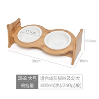 Большая двойная чаша