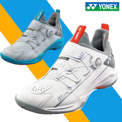 2025 New Yonex Shb88D2Ex Badminton Shoes Shock-Absorbing Men's and Women's Button Shoes 88D Second Generation