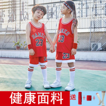 Basketball clothing clothing childrens suits men and childrens jerseys customized primary school students training training mens and womens jerseys