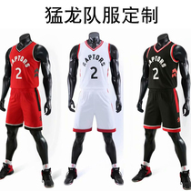 Raptors basketball suit mens customized adult childrens clothing Leonard 2 De Lin Shu Lorry Gasol