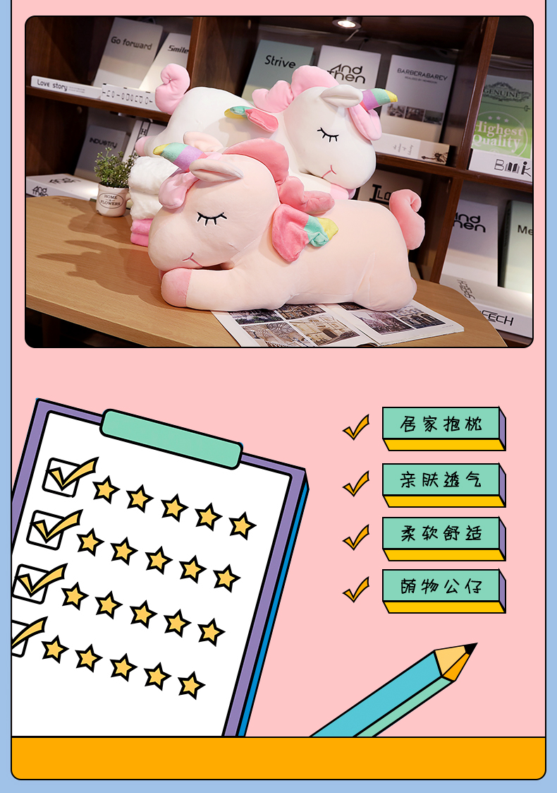 Kỳ lân trong phòng ngủ nữ gối chăn kép sử dụng thắt lưng gối tựa lưng pad văn phòng ngủ trưa chăn - Trở lại đệm / Bolsters Chăn gối văn phòng 2 trong 1