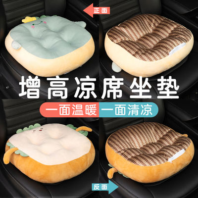 The seat cushion for learning to drive is raised. The student chair is designed for the second subject of the driving test and the driving license test. The car is thickened for driving practice