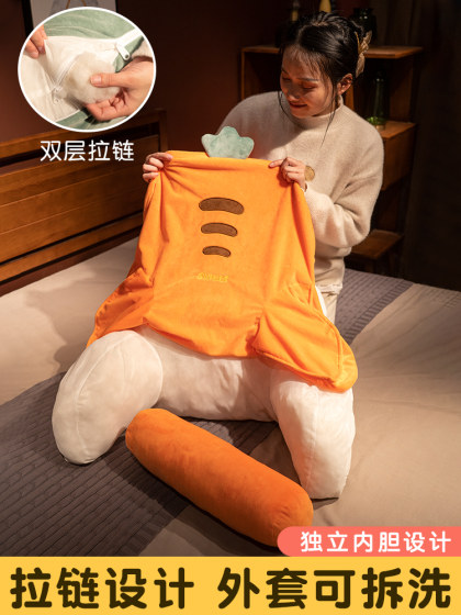 床头软包大靠背垫床上靠枕靠垫抱枕靠背宿舍学生孕妇沙发护腰枕头