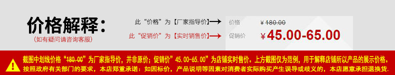 Подробности Страница 31.JPG