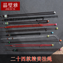 Crystal Biya pendant rope Crystal pendant necklace lanyard Men and women hand-woven jade jade black red rope