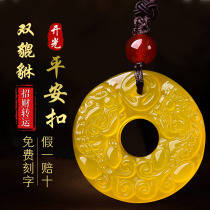 Topaz red Agate lucky Pixiu pendant Men and women safe buckle pendant Crystal Necklace Amulet