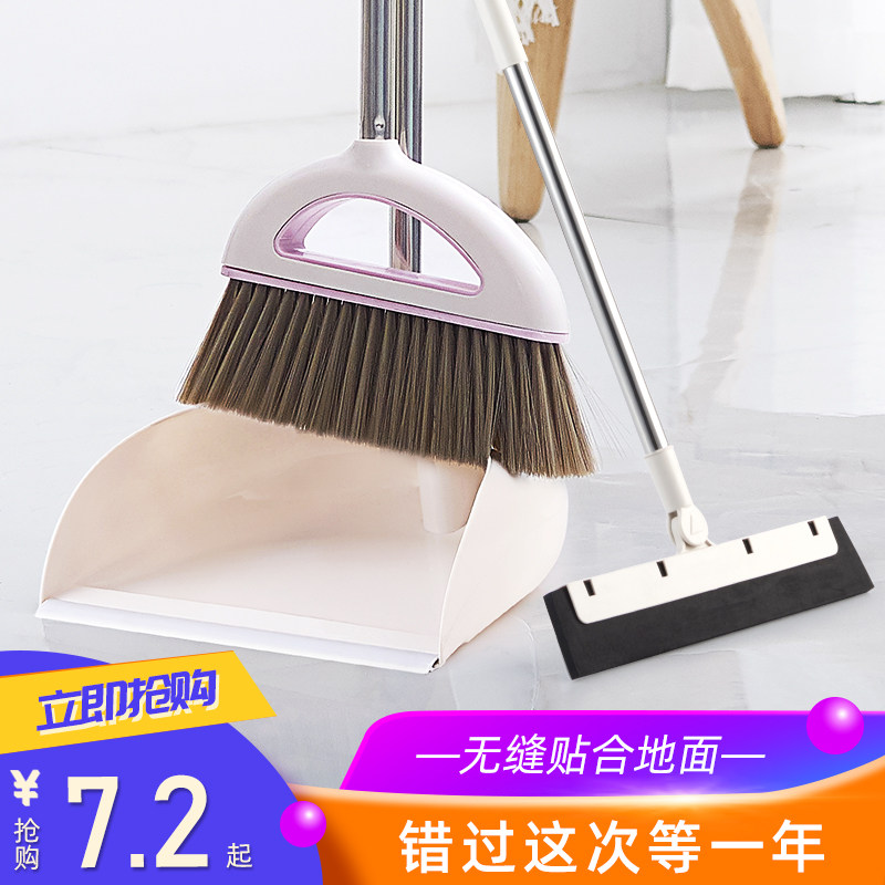 Household living room broom dustpan set combination sweeping household broom broom dustpan soft hair sweep hair with comb teeth