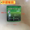 Товары от 环御家居专营店