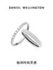 [New Year's Gift] Dw Couple Rings Flowing Light Series Light Luxury High-End Rings for Women Simple Ring Niche Design