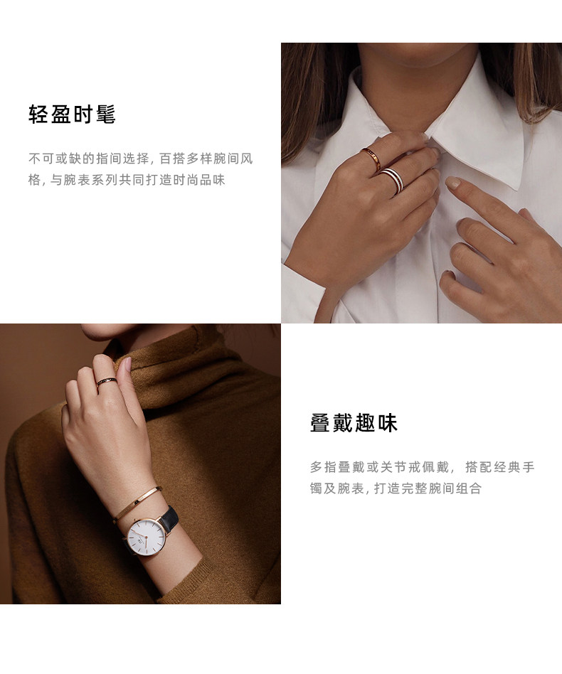 DW 丹尼尔惠灵顿 情侣同款 CLASSIC系列 双色对戒 图4