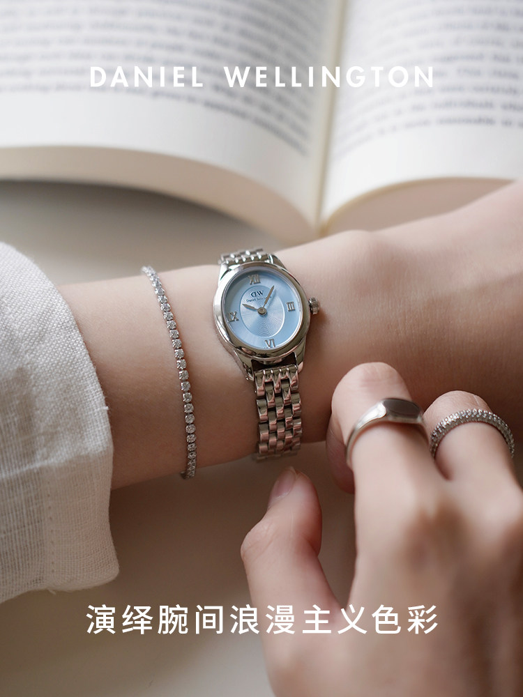 [New Year's Gift] Dw New Oval Watch Ophelia Wristwatch Light Luxury Niche Women's Watch Exquisite Chain Watch