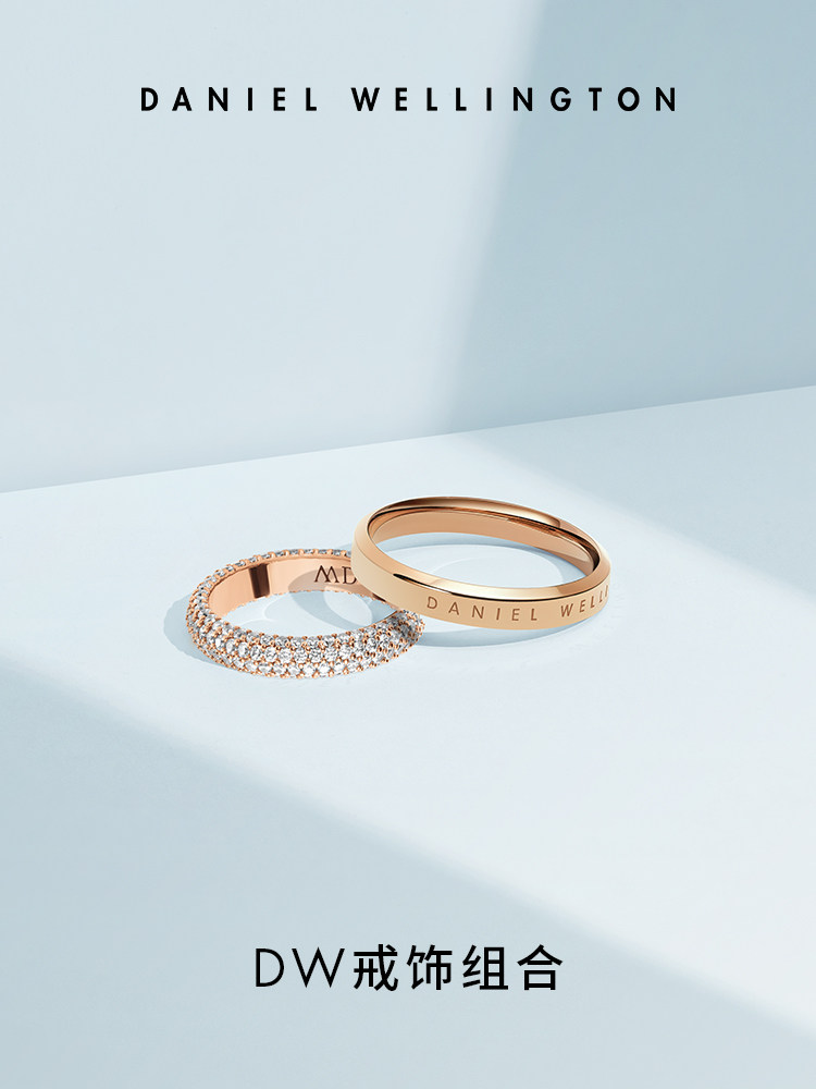[New Product]Dw Ring Unisex Star Ring Classic Plain Ring Stackable Couple Ring