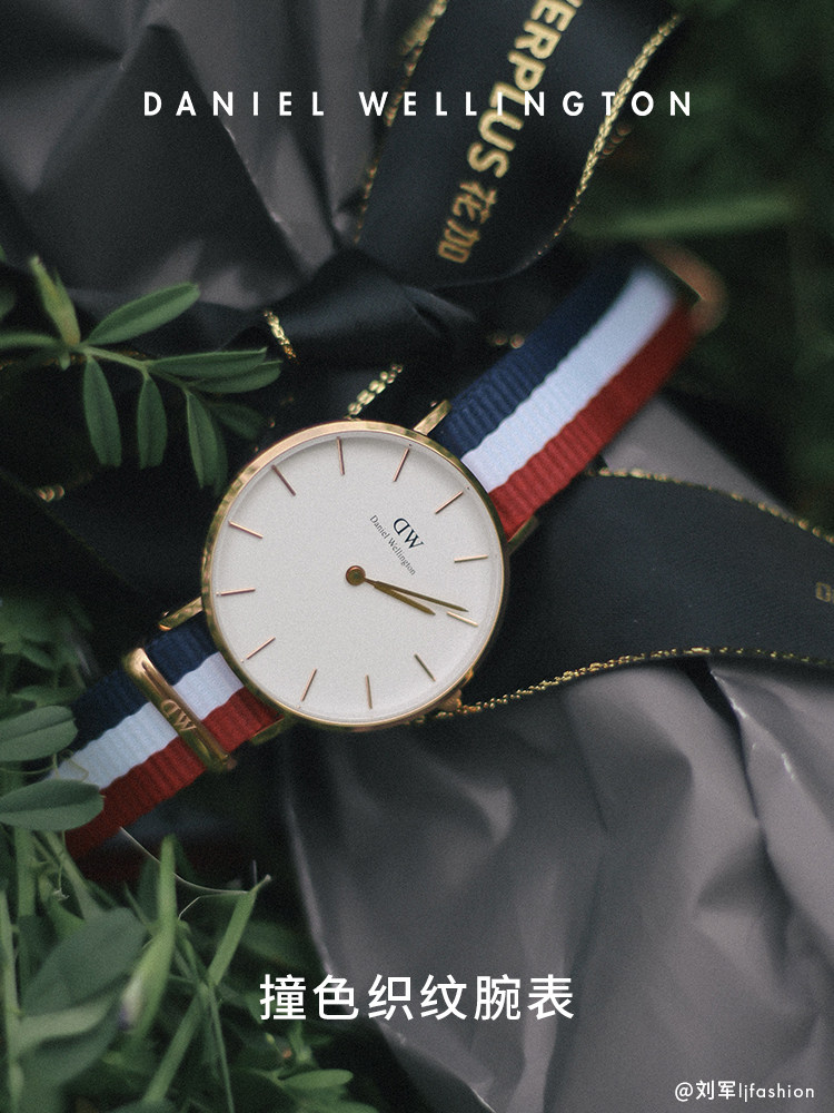 Dw Watch for Women Classic Color-Blocked Woven Pattern Women's Watch European and American Fashion Wristwatch Gift 36mm