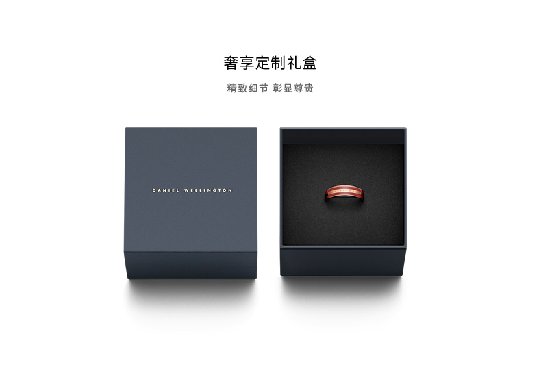 Daniel Wellington 丹尼尔·惠灵顿  Cherry Blush RG 男女同款玫瑰金指环 双重优惠折后￥369.1包邮