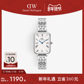 Dw Women's Watch Quadro Small Blue Needle Watch Light Luxury Niche Small Square Watch Women's Watch Retro Women's Watch