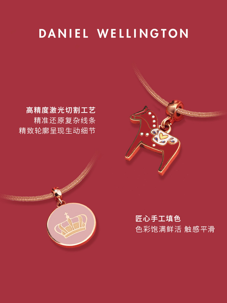 [New Year Limited Edition] Dw Necklace for Women, Whisper Series Light Luxury Jewelry, Horse Zodiac Year New Year Gift