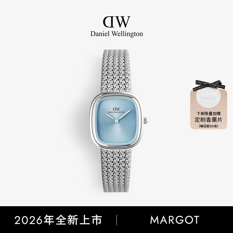 [New Product] Dw Watch Margot Watch Women's 2026 New Glacier Blue Square Watch Elegant Gift for Girlfriend