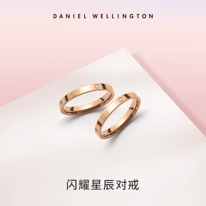 Золотое кольцо Daniel Wellington, розовое золото, подарок на день рождения, стиль легкой роскоши, стиль высокого качества